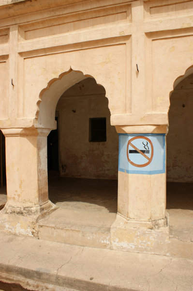 no smoking in the temple