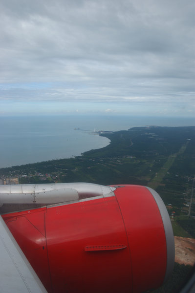 view as landing