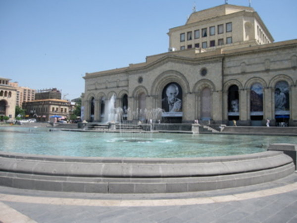 The Armenian National Museum