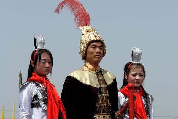 Festival of the First Emperor  Qin