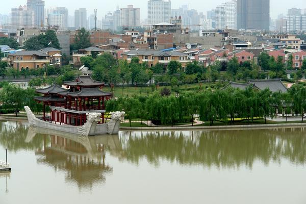 Tang Dynasty Park Xian