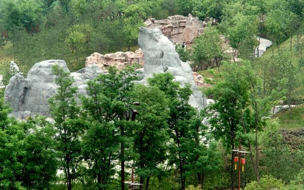 Tang Dynasty Park Xian