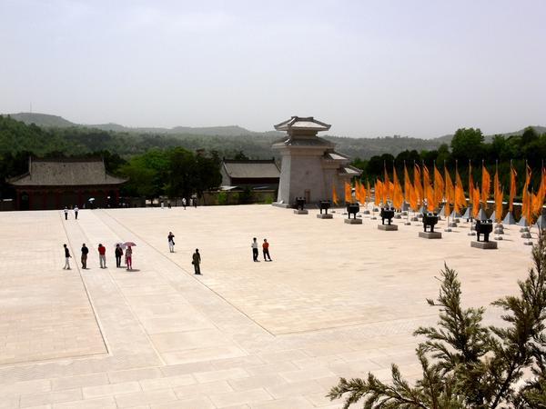 The Yellow Emperor Mausoleum