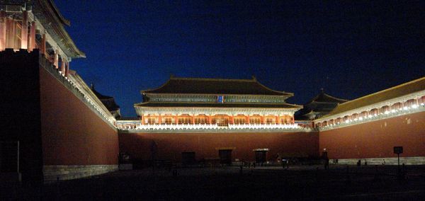 Our last night in Beijing