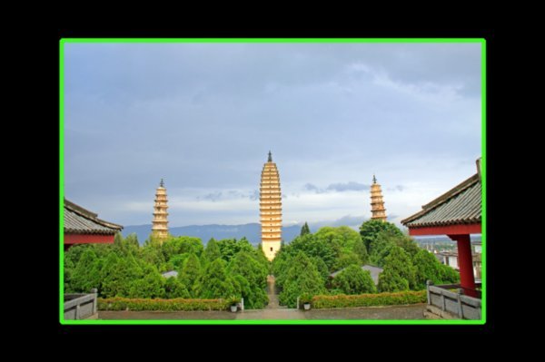 Photoshop Three Pagodas of Dali