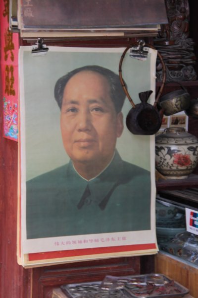 An 'old' poster of Chairman Mao Zedong