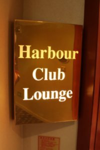 Entrance of the clublounge