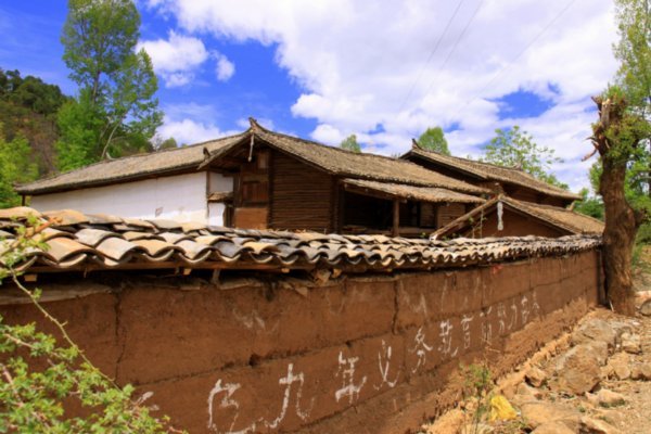 House of a Mosuo (Naxi) family