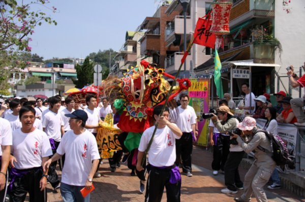 Bun Festival 2-5-2009