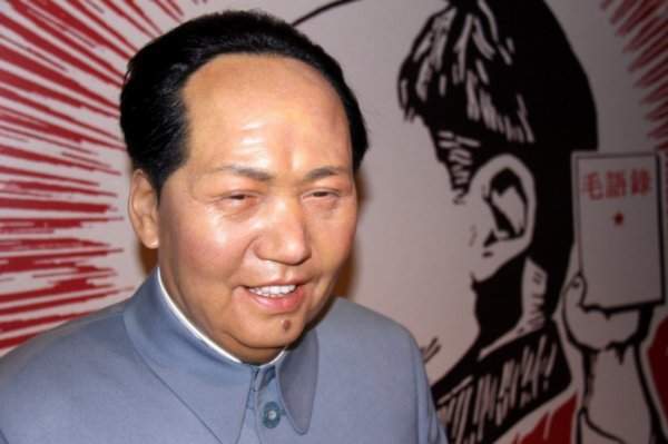 Mr. Mao Zedong