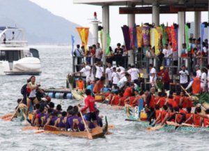 Dragon Boat Festival - Sai Kung