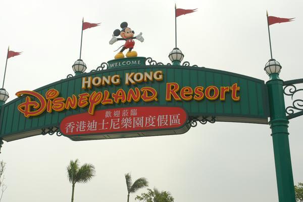 Disneypark Hong Kong