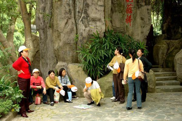 Culture Villages of China