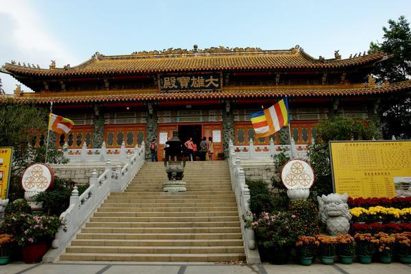 Lantau Island - Po Lin Monastery