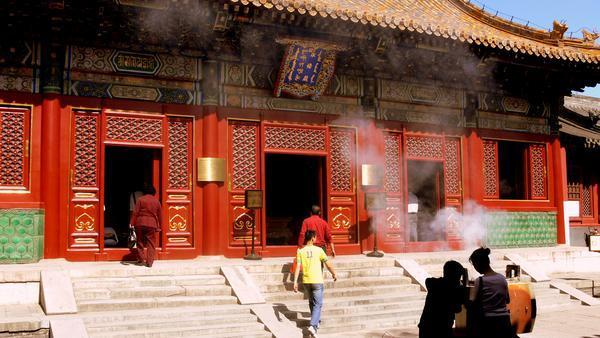 Yonghegong - Lama Temple