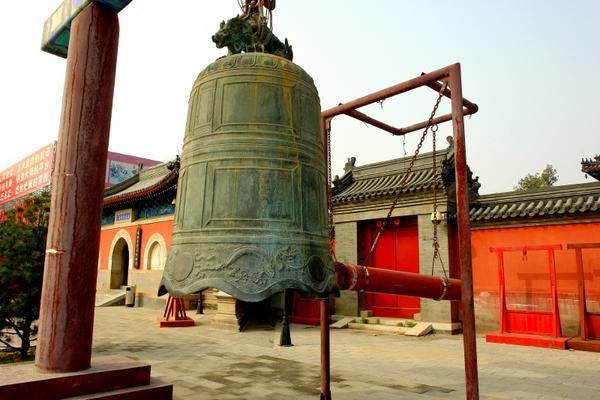 Temple of Drums and Bells
