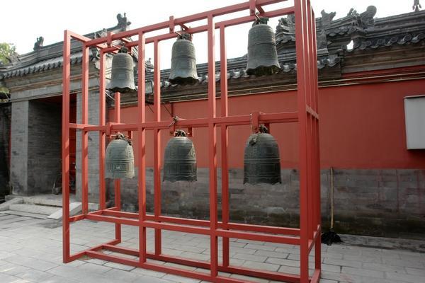 Temple of Drums and Bells