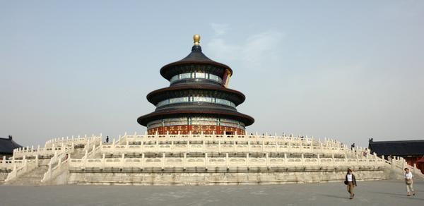 Temple of Heaven