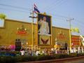 Ayutthaya city center