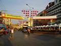 Ayutthaya city center 2