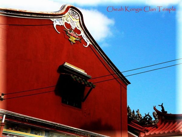 The wall of Cheah Kongsi Clan Temple