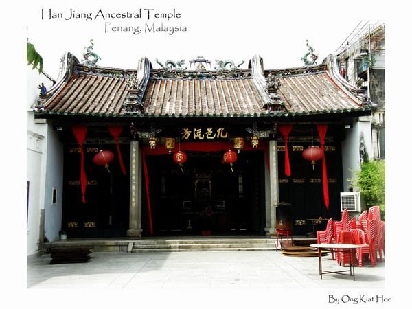 Han Jiang Ancestrial Temple - UNESCO Asia-Pacific Heritage Conservation Award 2006