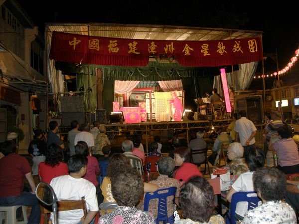 Chinese Opera show