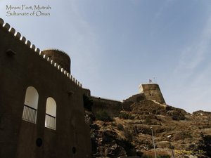Mirani Fort