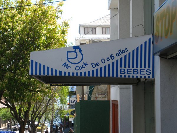 Shop, Bariloche, Argentina