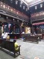&gt;400 year old Chinese medicine shop, Hangzhou