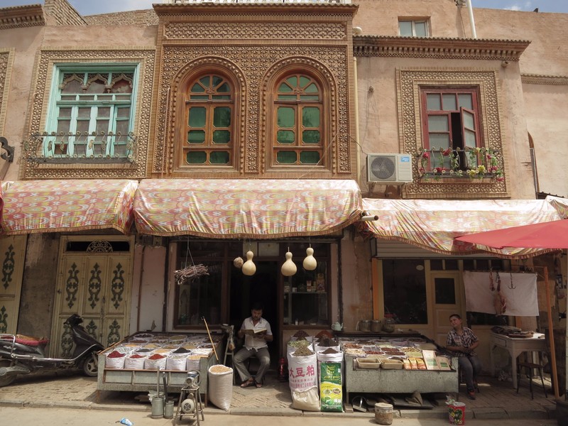 Kashgar Shops