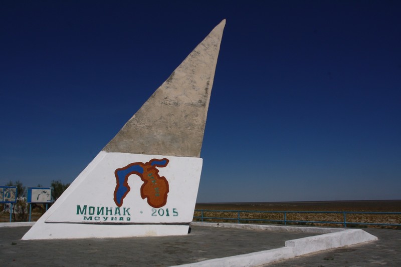 Aral Sea Monument Shows After