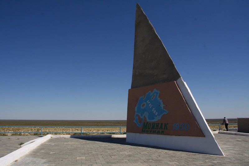 Aral Sea Monument Shows Before