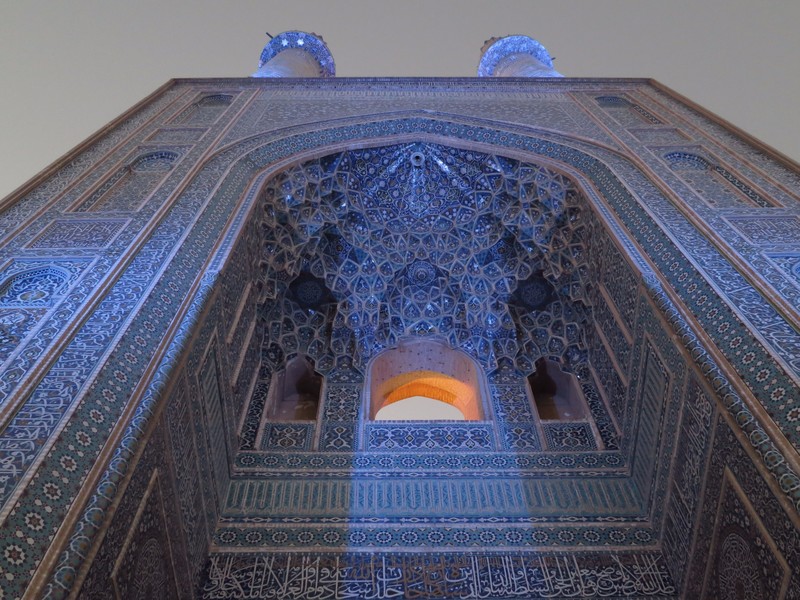 Jame Mosque, Yazd