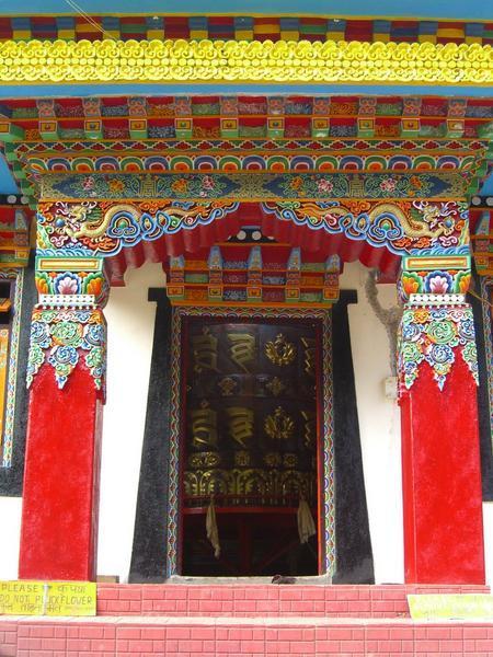 Monastery Entrance
