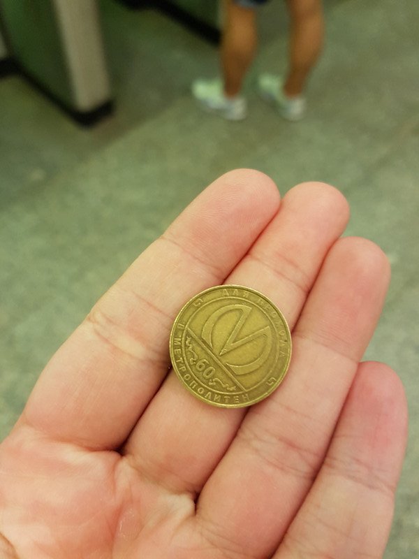 Subway token