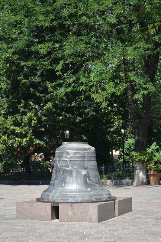 St. Urban Bell