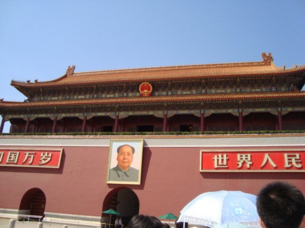 Forbidden City....Mao is watching