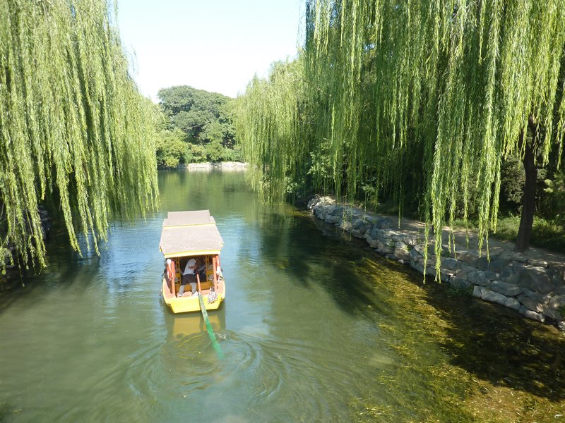 Summer Palace