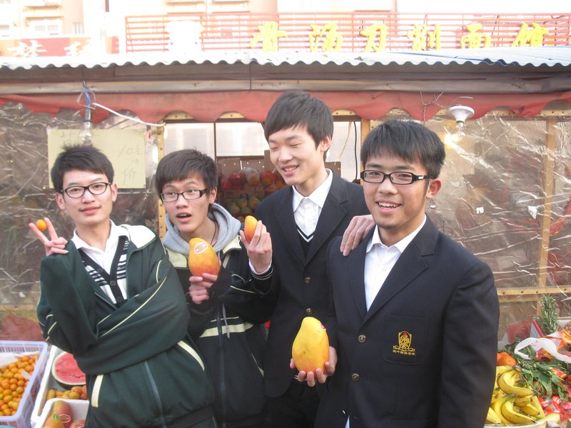 Official Mandarin tutors