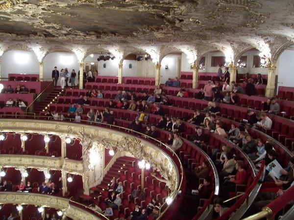 The Czech State Opera House