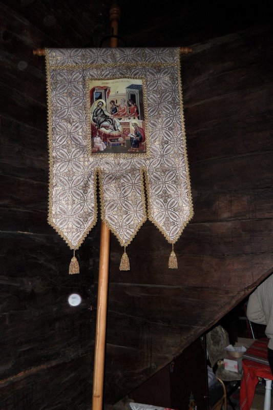 One of the banners in the church.