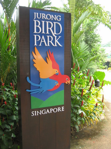 Jurong Bird Park entrance