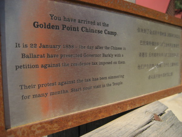 Golden Point Chinese Camp