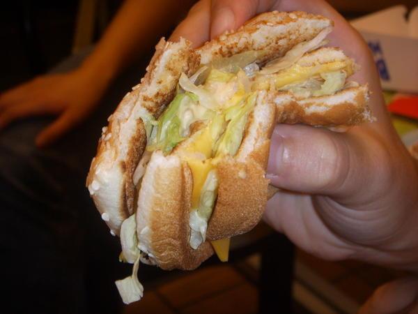 Big Mac végétarien