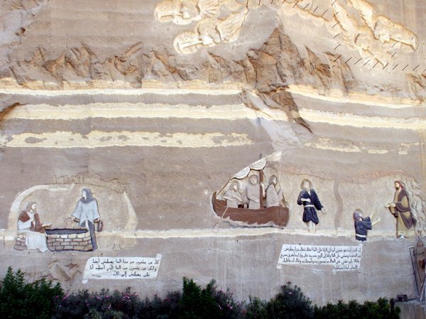 Carvings in the cliff