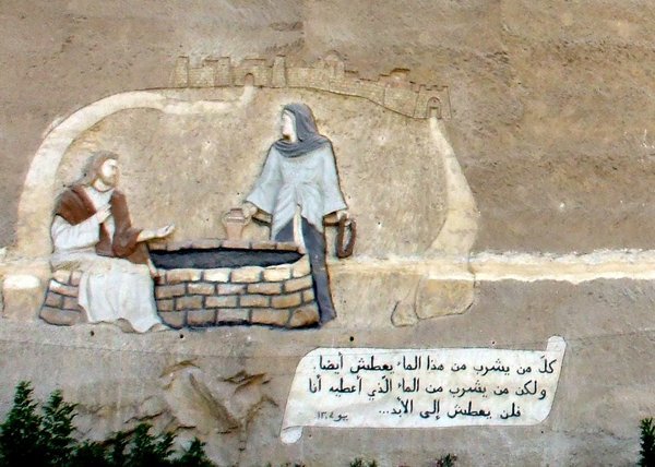 The Samaritan woman at the well