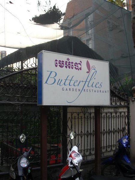 Butterflies Garden Restaurant 
