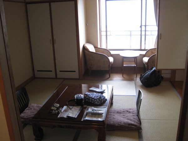 Hakone room