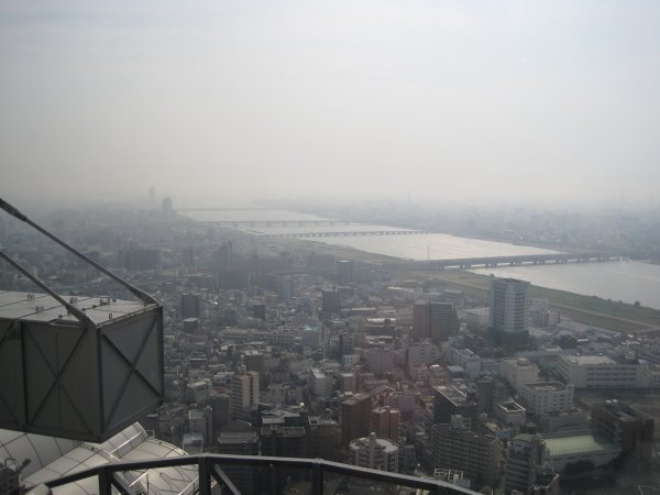 View from Umeda Sky